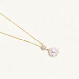 Lunar Pearl Halo Pendant